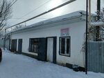 Groceries (Iýrıı Alekseevıch Gagarın kóshesi, 22) ، محل بقالة