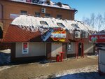 СССР (Kirova Street, 84/1), comida rápida