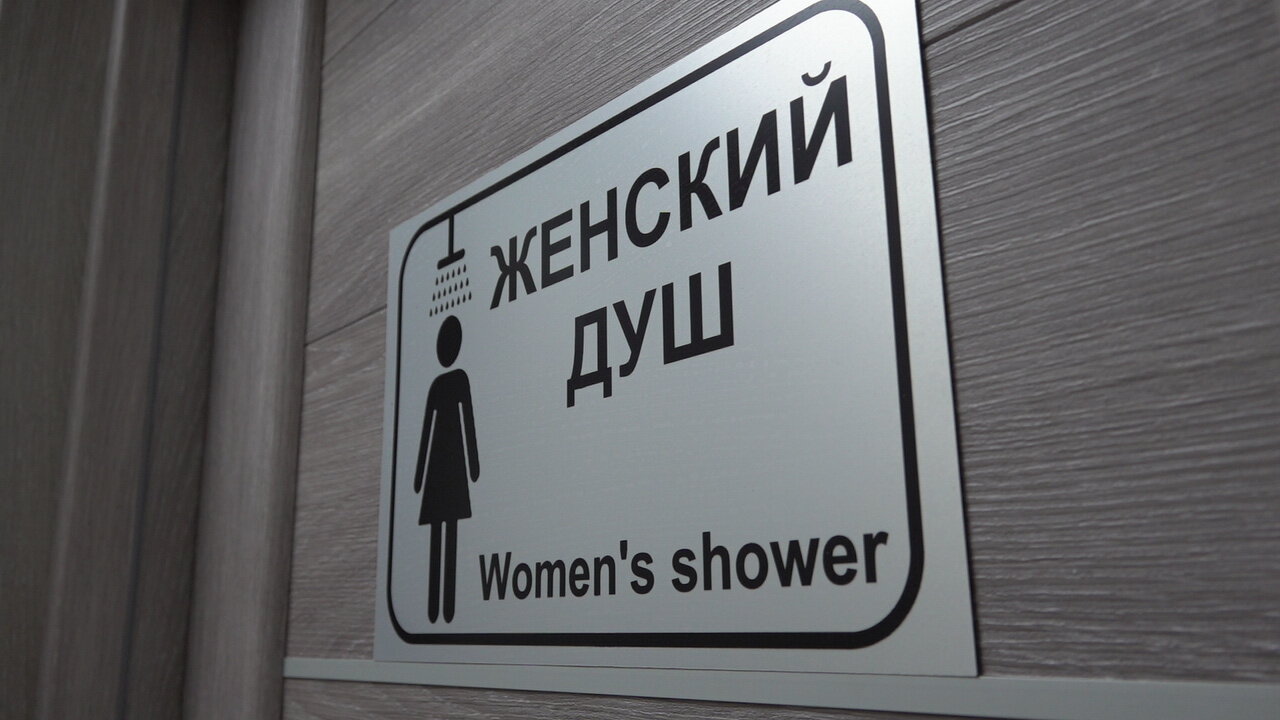 Фото 13/15 Хостел