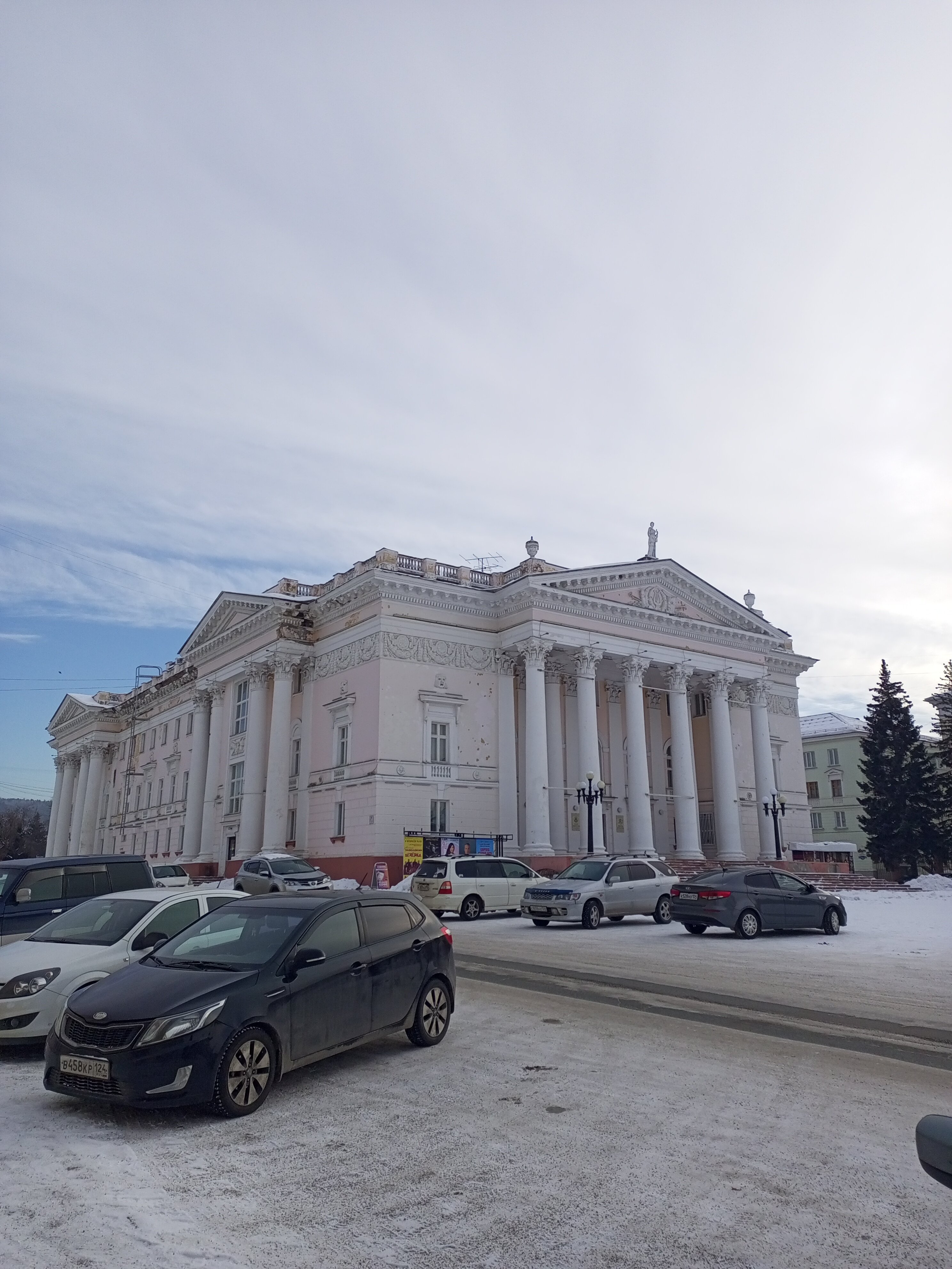 Фото Юбилейный
