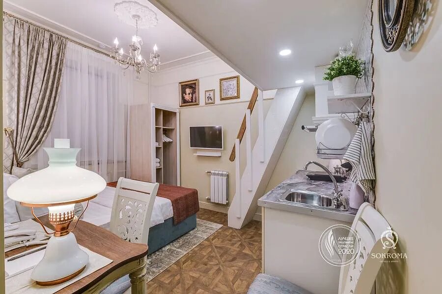 Фото Sokroma Особняк Олениных