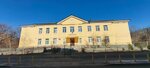 Чудесный английский (ulitsa Ukhtomskogo, 2), foreign language courses
