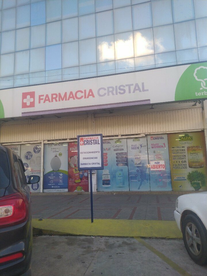 Pharmacy Farmacia Cristal, Santa Cruz de la Sierra, photo