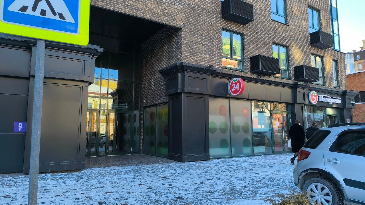 Фото ВыДома на улице Сакко