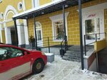 Uran (Sovetskaya Street, 65), further education