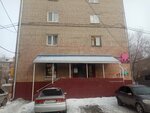 То Самое Место (Mira Avenue, 10), sushi and rolls store