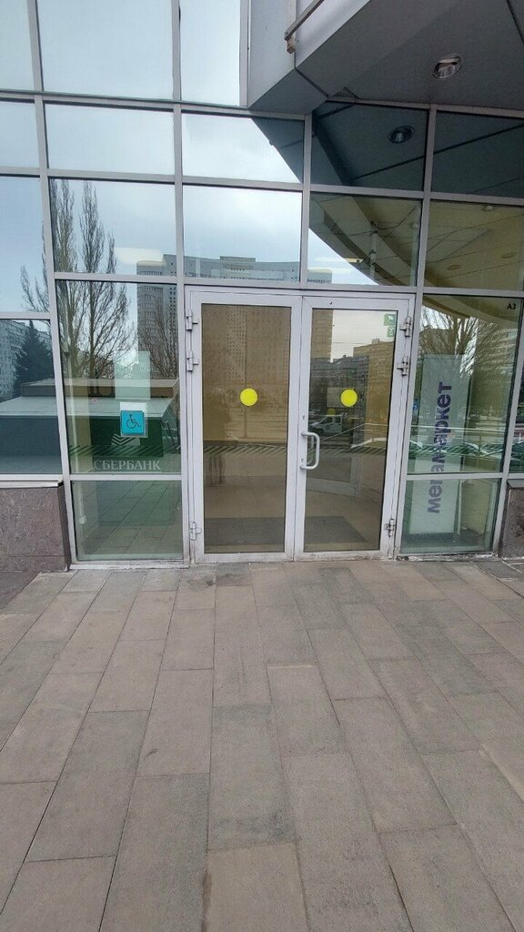 Mobile network operator СберМобайл, Korolev, photo