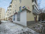 УК Статус (Volokolamskiy Avenue, 5), municipal housing authority