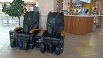 Массажное кресло (Beringa Street, 10), massage chair