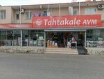 Tahtakale AVM (Izmir, Bayrakli, Martyr Hakan Uysal Street, 241), shopping mall