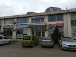 Mechatronics Work Machines (Ankara Province, Yenimahalle, Ostim OSB Neighborhood, Uz Street, 76) ، الأجهزة الإلكترونية ومكوناتها