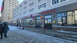 Professional Training Center (Rikharda Zorge Street, 9/1), educational center