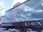Planet Teaching Course (Bursa, İzmir Yolu Cad., 164), liceo