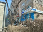 Zhivaya voda (Aqsaı-4 shaǵyn aýdany, 39), water vending machine