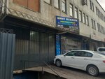 Umut Mechanics (Istanbul, Gaziosmanpasa, Merkez Neighborhood, Tuna Street, 15-17B) ، معدات محطات الصيانة وورشات العمل