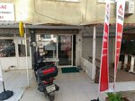 Real Gayrimenkul (Izmir, Karsiyaka, Aksoy Neighborhood, 1748th Street, 53B), agencia inmobiliaria