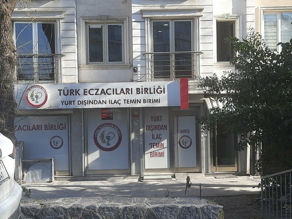 Foreign trade and foreign economic organizations Turkish Pharmacists' Association Economic Enterprise Istanbul Branch, Istanbul, photo