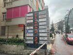 Packard Bell Servisi (Ankara Province, Cankaya District, Kizilay Neighborhood, Martyr Adem Yavuz Street, 5B), computer repairs and services
