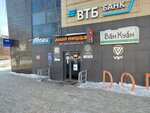 Кабинет эстетической косметологии Светланы Круцкой (Arkadiya Ivanova Street, 2) ، علم التجميل
