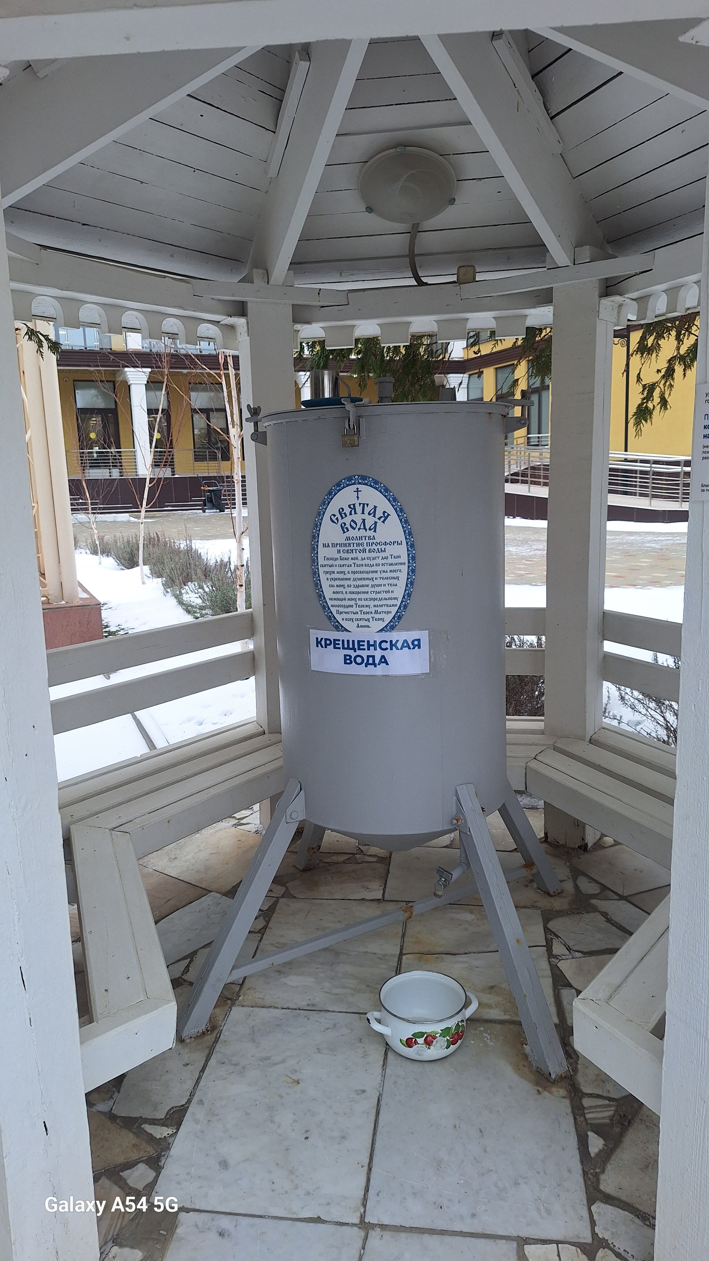 Фото Каникулы в Анапе