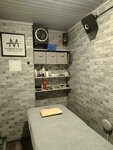 Andrey Molyarenko Massage Studio (Akademika Artsimovicha Street, 8), massage salon