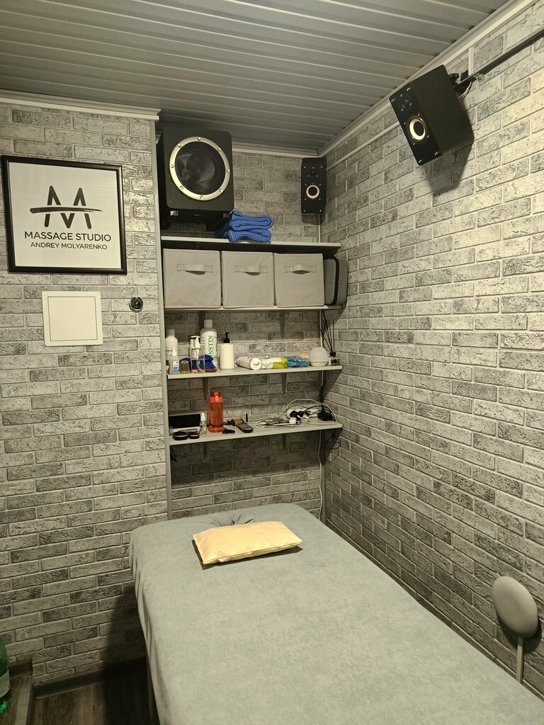 صالون تدليك Andrey Molyarenko Massage Studio ، موسكو، صورة