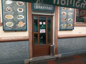 Qaravani (ул. Николоза Бараташвили, 25), ресторан в Батуми