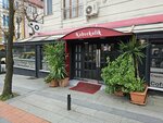 Kahvekolik Cafe (İstanbul, Bayrampaşa, Cevatpaşa Mah., Gökhan Sok., 25A), cafetería