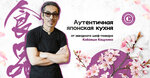 Corner Cafe&Kitchen (Novodmitrovskaya Street, 2к4) ، مطعم