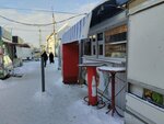 Bystroye pitaniye (Kommunalnaya Street, 21Ак40) ، وجبات سريعة