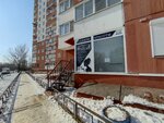 Юл&лА (Voroshilova Street, 45Б), hairdresser