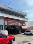 Bereket Bufe Ve Ev Yemekleri (İstanbul, Kartal, Esentepe Mah., Kartal Oto Sanayi Sitesi, B7 Blok, 28) ، مقهى