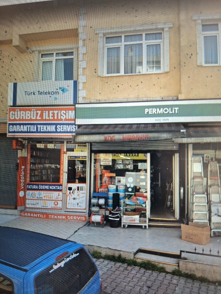 Hardware store Koc Building Materials, Istanbul, photo