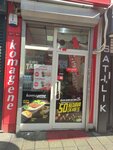 Komagene Meatless Raw Meatballs (Istanbul, Kagithane, Hurriyet Neighborhood, Dr Cemil Bengu Avenue, 14), fast food