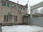 Almaty Spices (Almaty, Ótegen batyr kóshesi, 15) ، توابل ومكونات غذائية