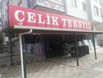 Celik Tekstil (Ankara Province, Etimesgut District, Piyade Mah., 2022. Cad., 41A), tienda de ropa