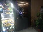 Coffee Go (Respubliki Street, 169к1) ، آلة القهوة
