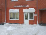 Yourself beauty (Sibirskaya ulitsa, 11Б) ، صالون تجميل
