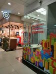 Бесплатная упаковка подарков (Suschyovsky Val Street, 5с1), tienda de regalos y souvenirs