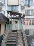 EnerGO (Krasnaya Gorka Subdistrict, Pobedy Avenue, 12), power bank rental