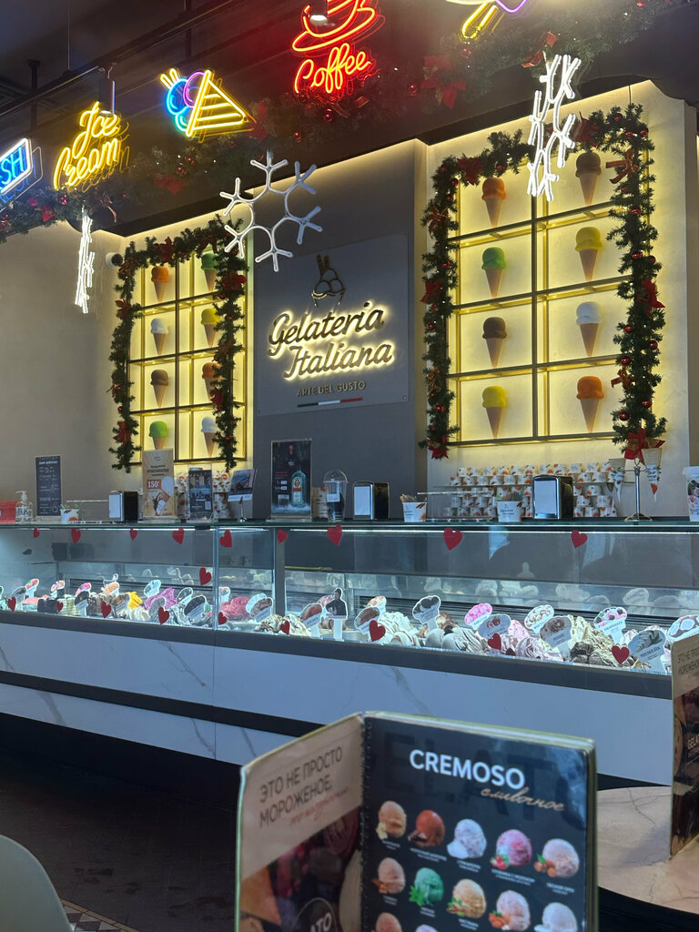 Cafe Лабар, Zelenogradsk, photo