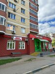 Siesta (115-y kvartal, ulitsa Aviatorov, 11), hotel