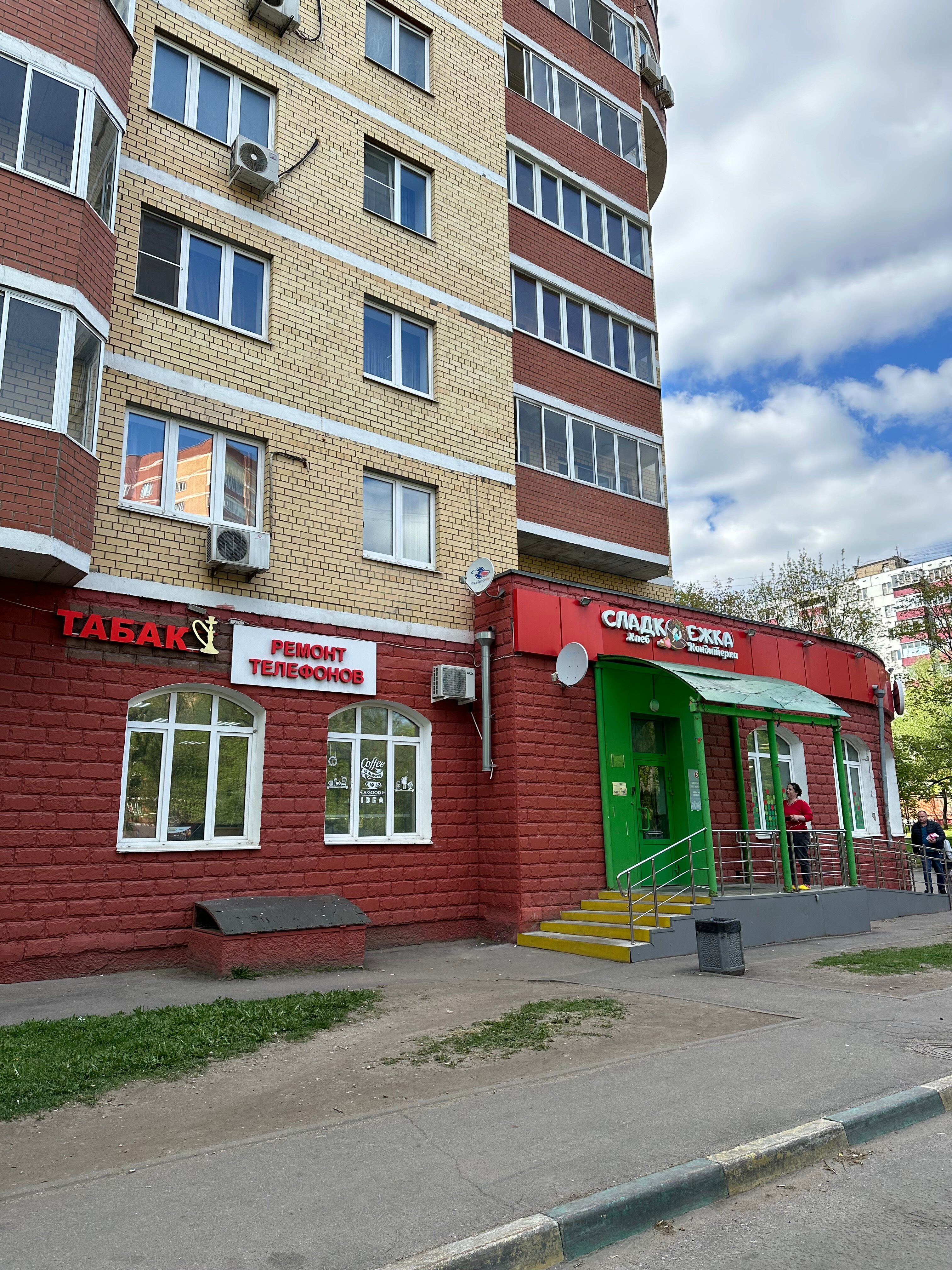 Фото отеля 1