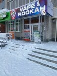 Click (Vlasikhinskaya Street, 77), reparación y servicios de computadoras