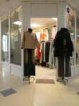 Эко стиль (Zelyonaya Street, 9А) ، متجر ملابس