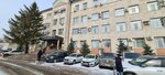 Certification Association Russian Register (Vishnevskogo Street, 26А), certification center