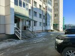 Stroitelnaya kompaniya Dialin (Irkutsk, 2-ya Zheleznodorozhnaya ulitsa, 22), construction company