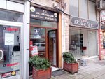 Aktar Hussam Mahallesi Muhtarligi (Bursa, Osmangazi District, Bursali Tahir Avenue, 5/2C) ، المخاتير