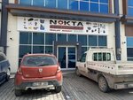 Nokta Hydraulics (Konya, Karatay, Fevziçakmak Mah., 10721. Sok., 20), equipos hidráulicos y neumáticos