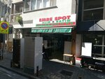 Emre Spot (Izmir, Karsiyaka District, Donanmaci Neighborhood, 1729th Street, 5) ، محلات ملابس مستعملة